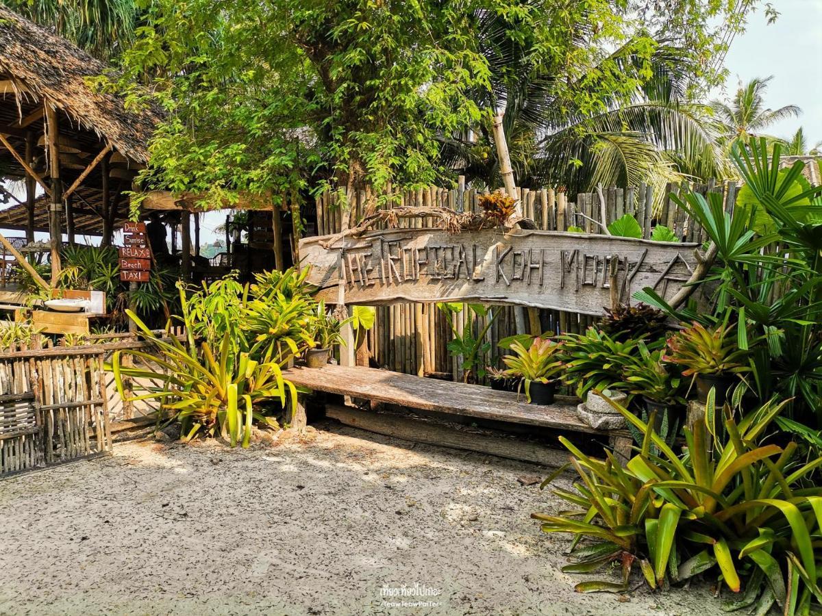 The Tropical Koh Mook别墅 外观 照片